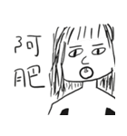 Jami stickers（個別スタンプ：26）