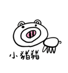 Jami stickers（個別スタンプ：27）