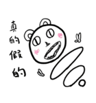 Jami stickers（個別スタンプ：28）