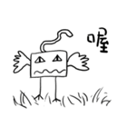 Jami stickers（個別スタンプ：32）