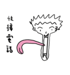 Jami stickers（個別スタンプ：36）