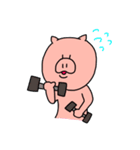 まるのスタンプ第一弾！（個別スタンプ：30）