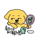 Lazy dog Yummy（個別スタンプ：11）