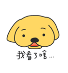 Lazy dog Yummy（個別スタンプ：15）