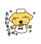 Lazy dog Yummy（個別スタンプ：19）