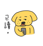 Lazy dog Yummy（個別スタンプ：22）