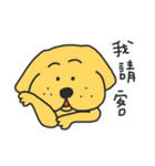 Lazy dog Yummy（個別スタンプ：27）