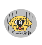 Lazy dog Yummy（個別スタンプ：29）