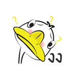 What The Duck（個別スタンプ：3）