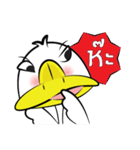What The Duck（個別スタンプ：35）