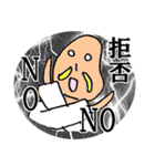 稀有な日常 神ver.（個別スタンプ：29）