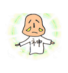 稀有な日常 神ver.（個別スタンプ：36）
