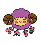 マエガミ・マキ子（個別スタンプ：3）