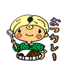 マエガミ・マキ子（個別スタンプ：4）