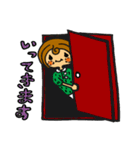 マエガミ・マキ子（個別スタンプ：5）