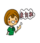 マエガミ・マキ子（個別スタンプ：6）