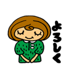 マエガミ・マキ子（個別スタンプ：7）