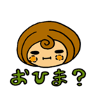 マエガミ・マキ子（個別スタンプ：29）