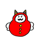 だるまおじさん2（個別スタンプ：18）