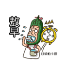 Our Community（個別スタンプ：1）