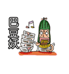 Our Community（個別スタンプ：2）