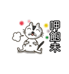 Our Community（個別スタンプ：3）
