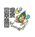 Our Community（個別スタンプ：5）