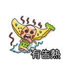 Our Community（個別スタンプ：6）