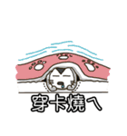 Our Community（個別スタンプ：7）