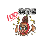 Our Community（個別スタンプ：8）