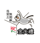 Our Community（個別スタンプ：9）