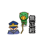 Our Community（個別スタンプ：10）