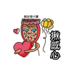 Our Community（個別スタンプ：11）