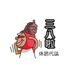 Our Community（個別スタンプ：13）