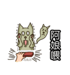 Our Community（個別スタンプ：14）
