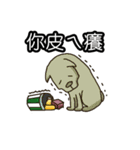 Our Community（個別スタンプ：15）