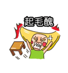 Our Community（個別スタンプ：16）