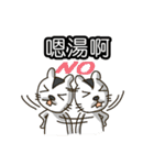 Our Community（個別スタンプ：17）