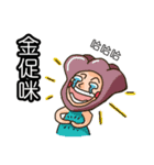 Our Community（個別スタンプ：19）