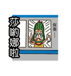 Our Community（個別スタンプ：20）