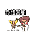 Our Community（個別スタンプ：22）