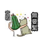 Our Community（個別スタンプ：23）