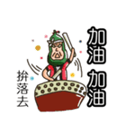Our Community（個別スタンプ：24）
