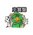 Our Community（個別スタンプ：25）