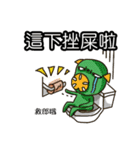 Our Community（個別スタンプ：26）