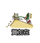 Our Community（個別スタンプ：27）