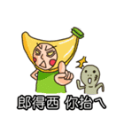 Our Community（個別スタンプ：28）