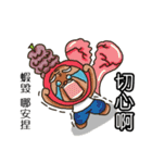 Our Community（個別スタンプ：30）