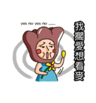 Our Community（個別スタンプ：33）