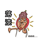Our Community（個別スタンプ：34）